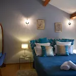 U N'antru Versu Inn